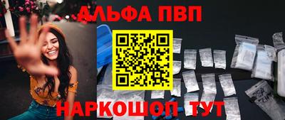 трава Кунгур
