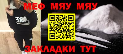 mix Кулебаки