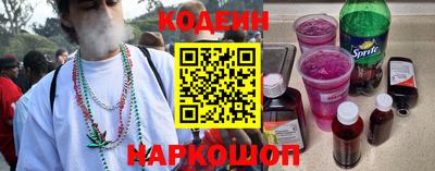 мяу мяу мука Кумертау