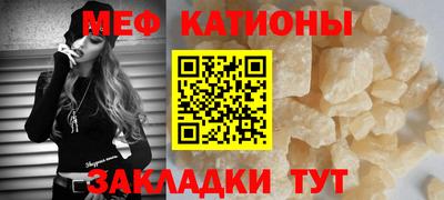 mix Кулебаки