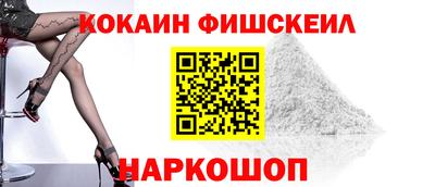мяу мяу мука Кумертау