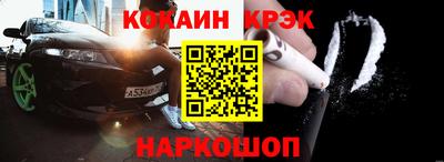 трава Кунгур