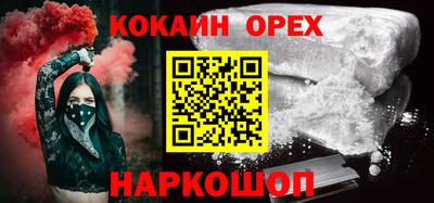 mix Кулебаки