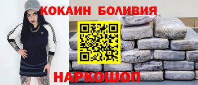 трава Кунгур