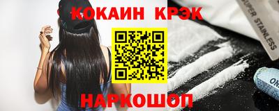 мяу мяу мука Кумертау