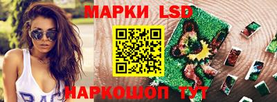 трава Кунгур