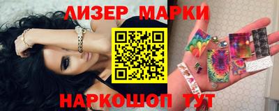 мяу мяу мука Кумертау