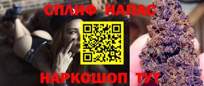 трава Кунгур