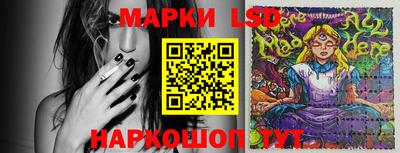 трава Кунгур