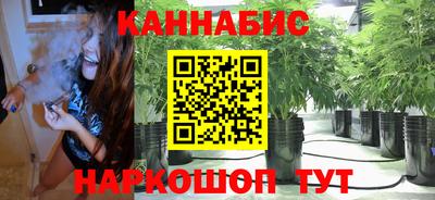 мяу мяу мука Кумертау