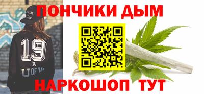 мяу мяу мука Кумертау
