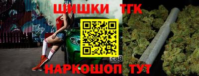 трава Кунгур