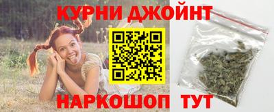 трава Кунгур