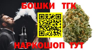 мяу мяу мука Кумертау