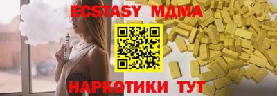 mix Кулебаки