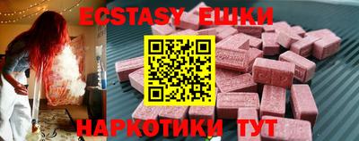 мяу мяу мука Кумертау