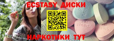 mix Кулебаки