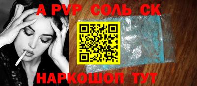 mix Кулебаки