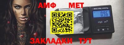 mix Кулебаки
