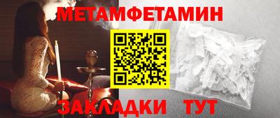 mix Кулебаки