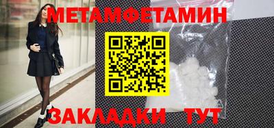 mix Кулебаки