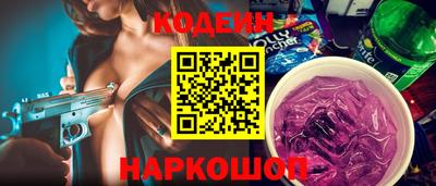 mix Кулебаки
