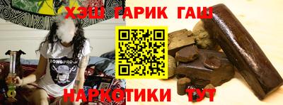 mix Кулебаки