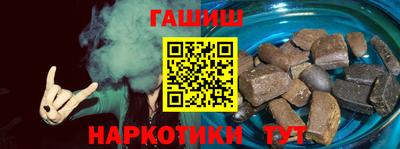 трава Кунгур